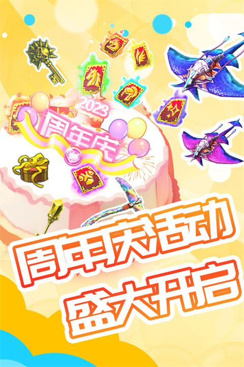 被尘封的故事内置修改器 截图3