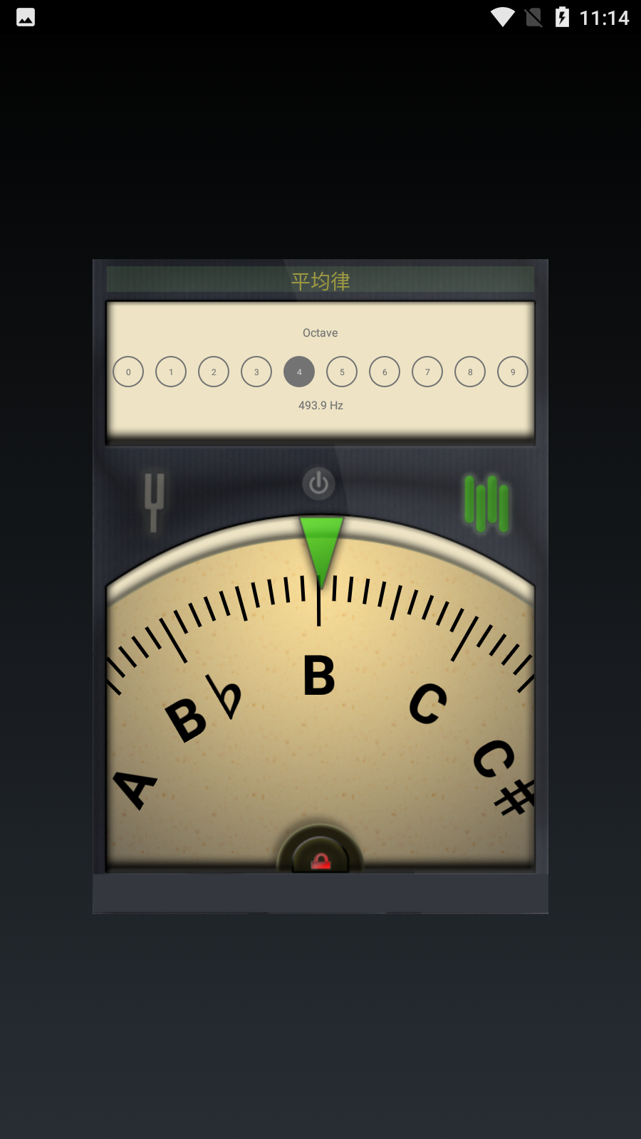 小熊调音器旧版本app