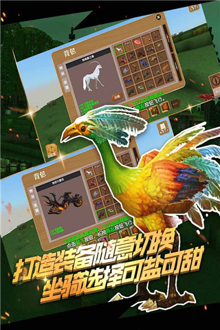 被尘封的故事旧版 截图4