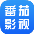 番茄影视大全免费高清版  v1.8.0