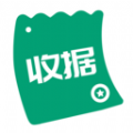 收据通手机app  v1.1.9