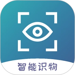 智能识物官方下载