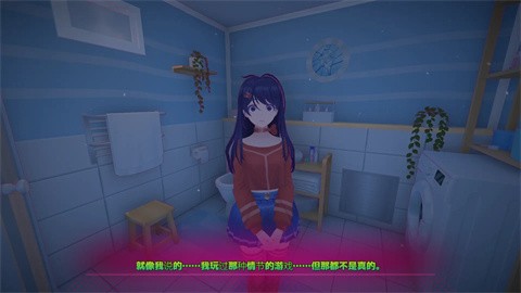 米塔zero手游 截图2