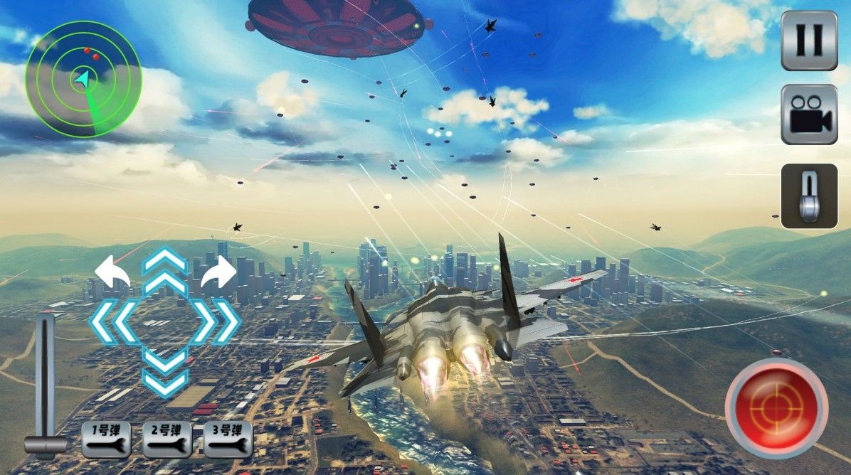 战斗机飞行模拟游戏