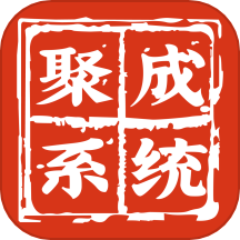 红顶聚成app  v1.2.0