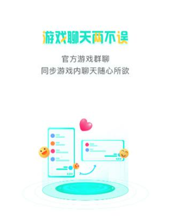 瓜米游戏官网