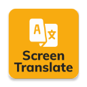 screen translate