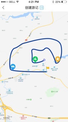 避暑猫冬 截图3