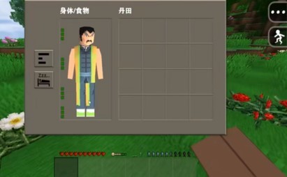 生存战争2武侠模组mod 截图2