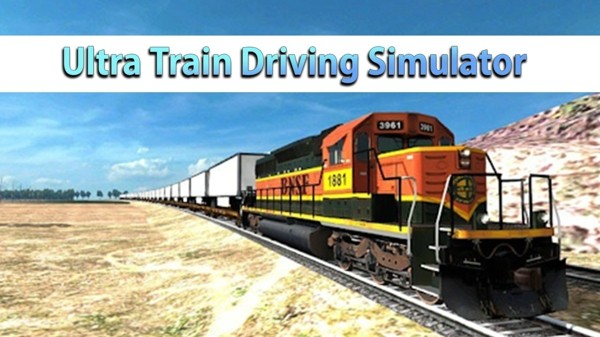 超级列车驾驶模拟器 截图3