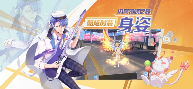 音物语 截图2
