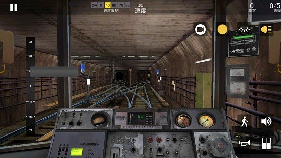  白俄罗斯地铁模拟器汉化版 截图3