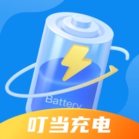 叮当充电ding  v2.2.6