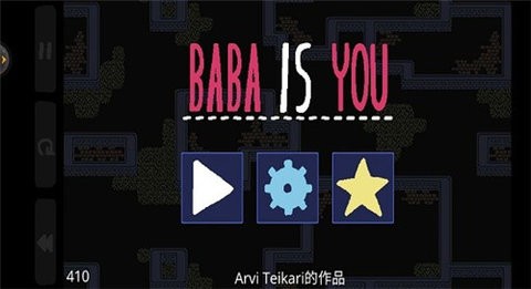 巴巴是你中文版