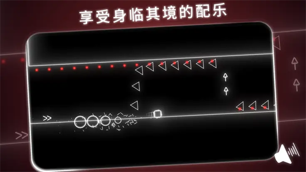 霓虹节奏官方下载入口