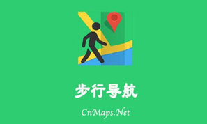 步行导航app 1.6 1