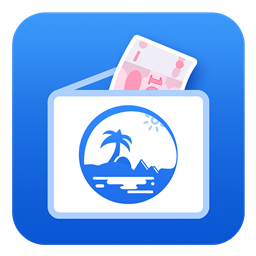 钱夹子旅行app v1.1.4