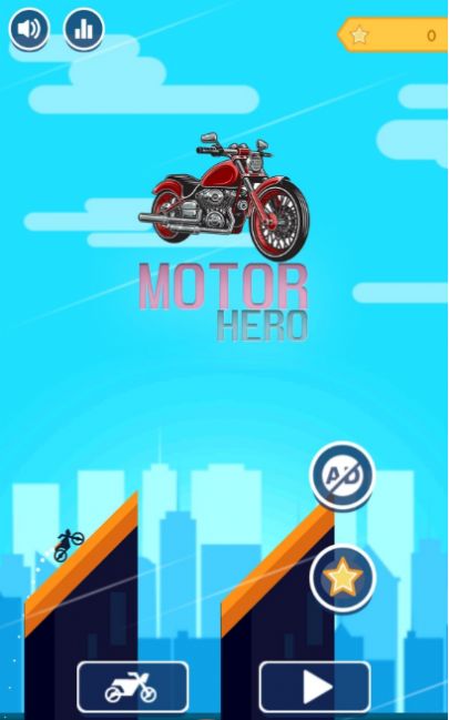 摩托车骑手英雄游戏 截图3