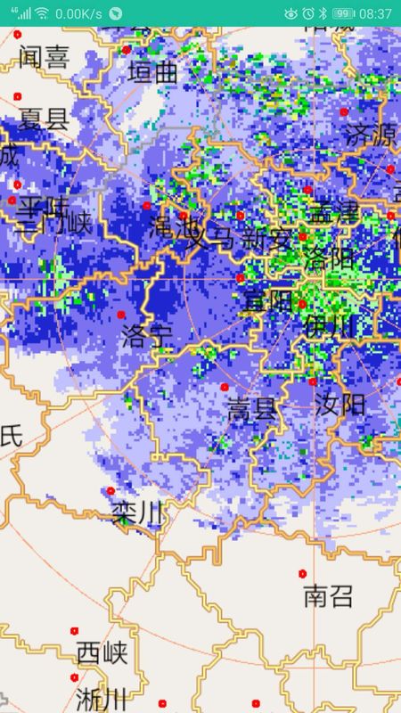 河南天气雷达app 截图3