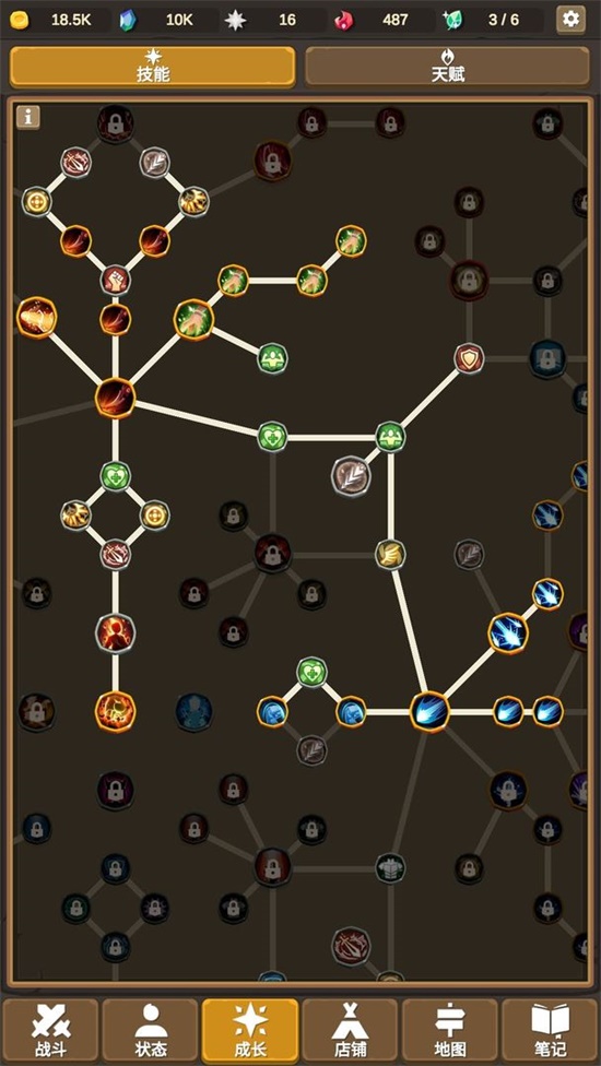 魔物调查者最新版 截图2