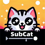 subcat安卓下载
