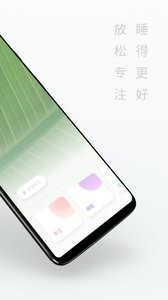 潮汐 v3.27.0