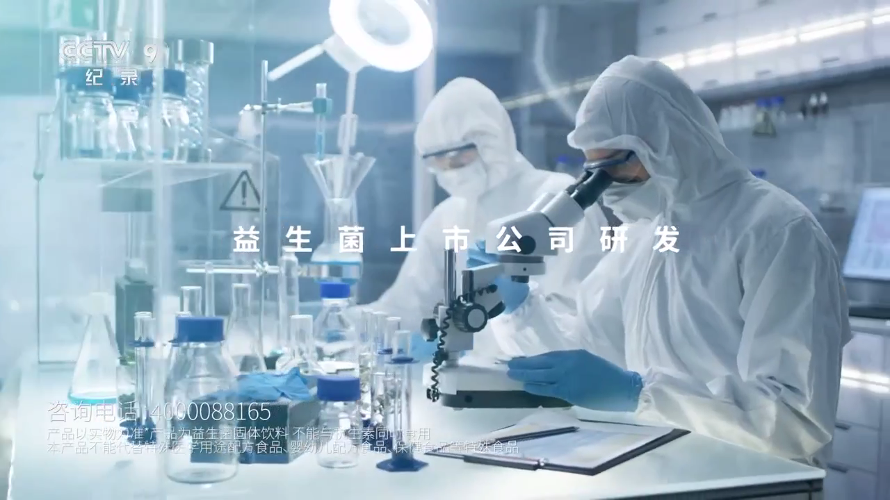 锋云秒播香吻版 截图1