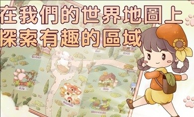 里亚斯韵律中文版 截图3