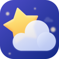 星云气象预报APP  v1.1.0