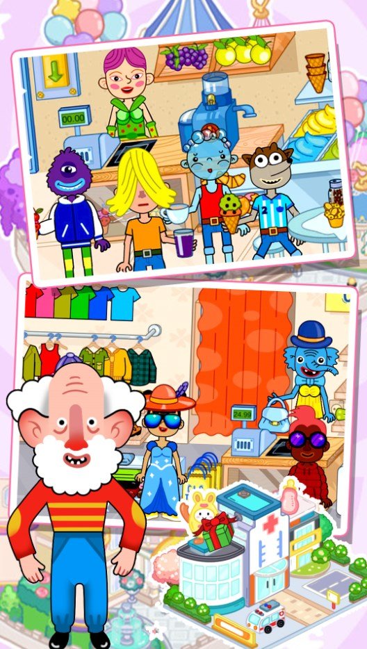 米加小镇儿童乐园 截图4