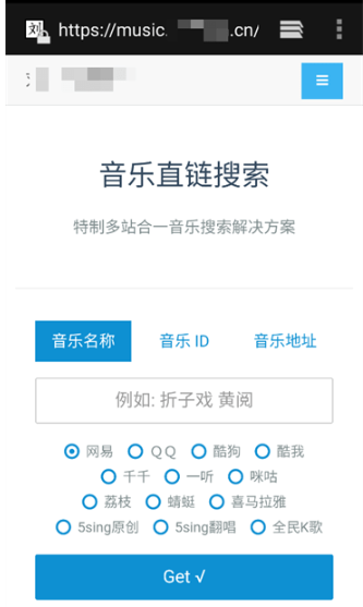 弈可软件库最新版