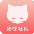 猫咪社区v1.0.28