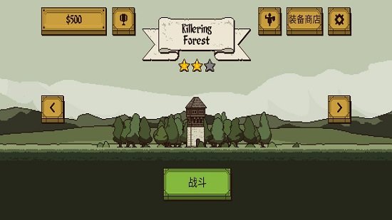 该死的混蛋可存档汉化版