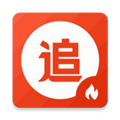 南府追剧app  v99931.9.28