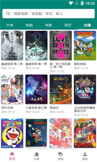 资源猫官方最新版