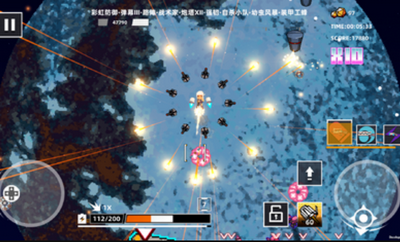 强袭人形原体中文版 截图4