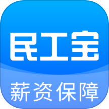 民工宝app