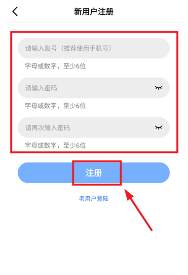 旋风视频2025免费版 截图9