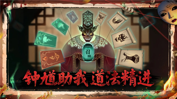 遗弃之地手游官方版 截图1