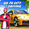 开放世界城市驾驶游戏