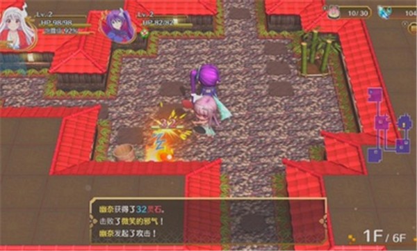 摇曳庄有位幽奈小姐温泉迷宫终极 截图1