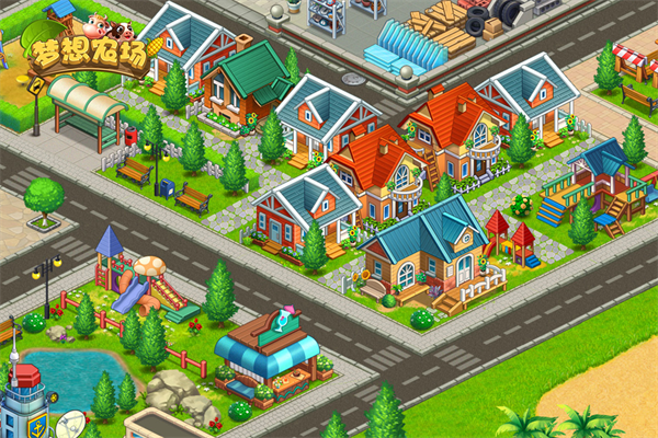 梦想农场最新版 截图4