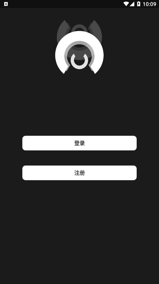 中邦智能平台App 截图4