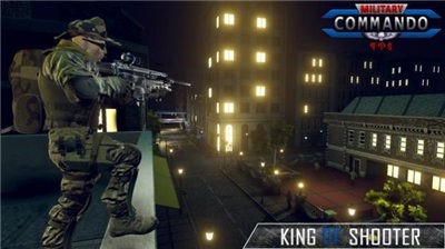 军事突击队Fps 截图3
