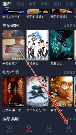 新剧吧2026