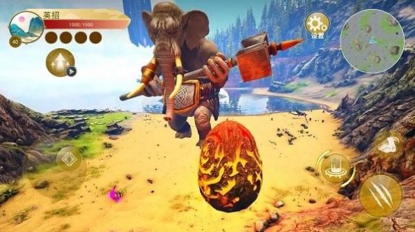 恐龙岛生存进化 截图3