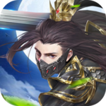 浪剑江湖手游 截图5