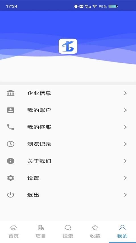 科易多闻app 截图4
