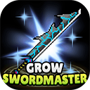养剑大师(GrowSwordmaster)