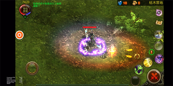 乌鸦之霜手游最新版 截图3